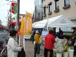 豊島物産市