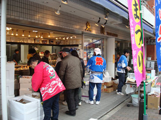 豊島物産市