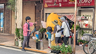 オータムパーティ