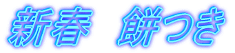 �V�t�@�݂�