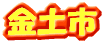 ���y�s
